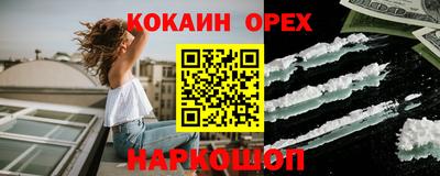 мдма Можга