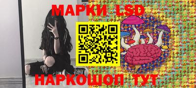 а пвп мука Моздок