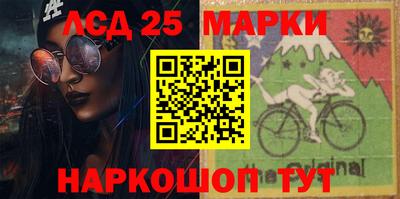 а пвп мука Моздок