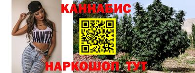 а пвп мука Моздок