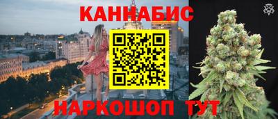 а пвп мука Моздок