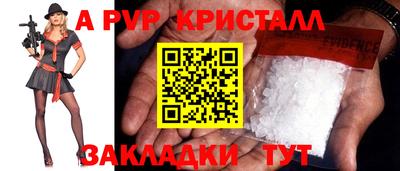мдма Можга