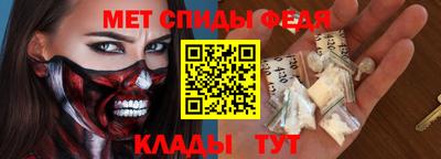 мдма Можга