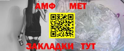 а пвп мука Моздок