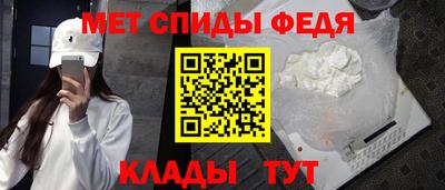 мдма Можга
