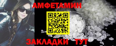 а пвп мука Моздок