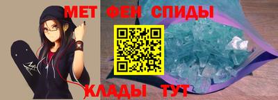 а пвп мука Моздок