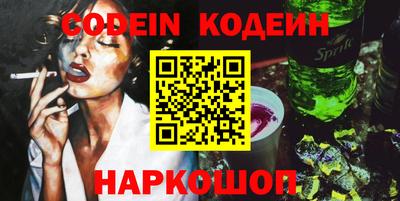 а пвп мука Моздок