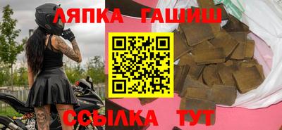 а пвп мука Моздок
