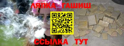 мдма Можга