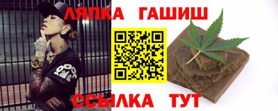 мдма Можга