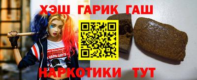 а пвп мука Моздок