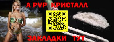 мдма Можга